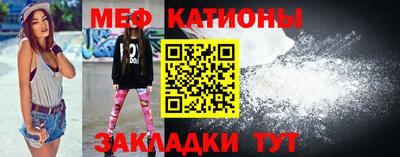 дживик Кинель
