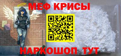 соль ск Кингисепп