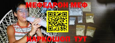 кокаин VHQ Комсомольск-на-Амуре
