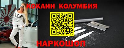экстази Коммунар