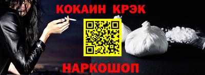 экстази Коммунар