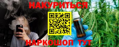 соль ск Кингисепп