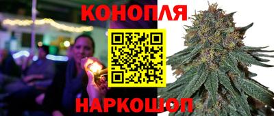 кокаин VHQ Комсомольск-на-Амуре