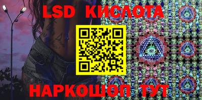 скорость mdpv Конаково
