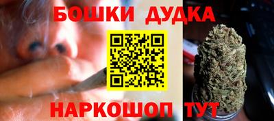 COCAINE Кимры