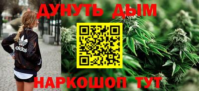 скорость mdpv Конаково