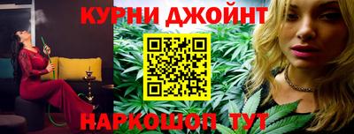 скорость mdpv Конаково