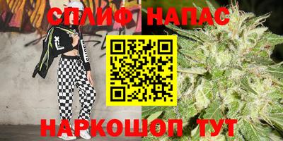 скорость mdpv Конаково