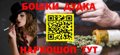 соль ск Кингисепп