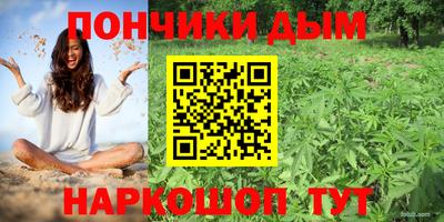 COCAINE Кимры