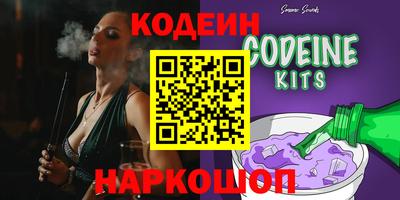 скорость mdpv Конаково