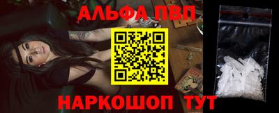 экстази Коммунар