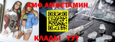 скорость mdpv Конаково