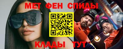 соль ск Кингисепп