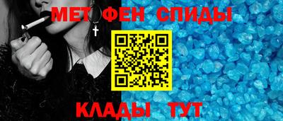 экстази Коммунар