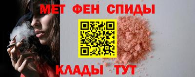 соль ск Кингисепп