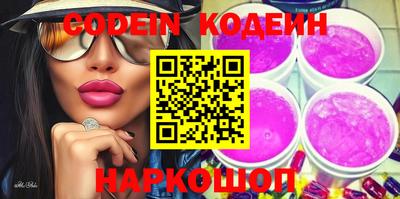 скорость mdpv Конаково