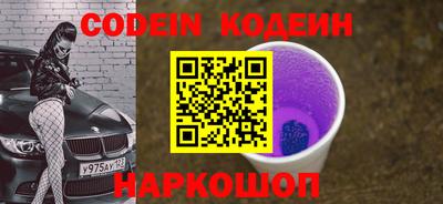 экстази Коммунар