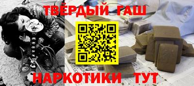 дживик Кинель