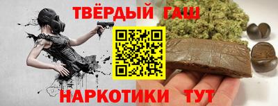 COCAINE Кимры