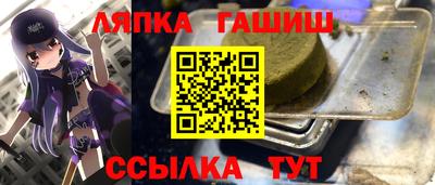 кокаин VHQ Комсомольск-на-Амуре