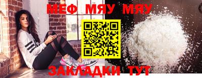 COCAINE Кимры