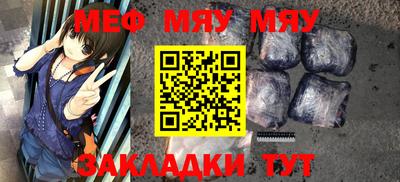 COCAINE Кимры