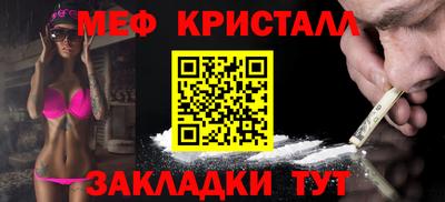 COCAINE Кимры