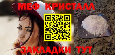кокаин VHQ Комсомольск-на-Амуре